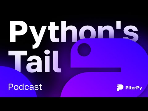 Превью: [Python's Tail] Собеседования в ИТ компании.